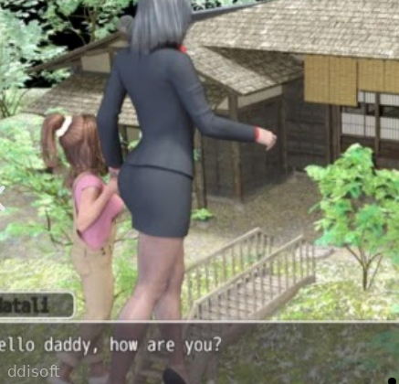 My Innocent Granddaughter screenshot 2
