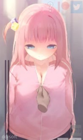 Bocchi The Fuck! EX screenshot 2