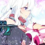 Sakura MMO 2 Mod icon