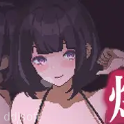 Until my Busty Girlfriend Was Seduced icon