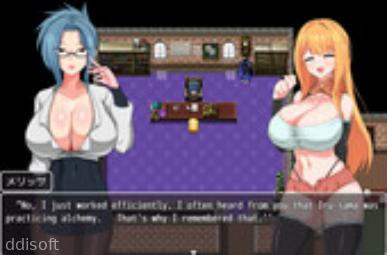 NTR Adventurer Liena screenshot 1