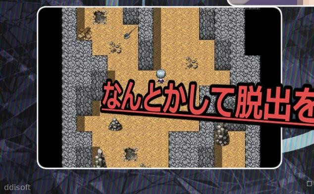 ESCAPE MISSION screenshot 2