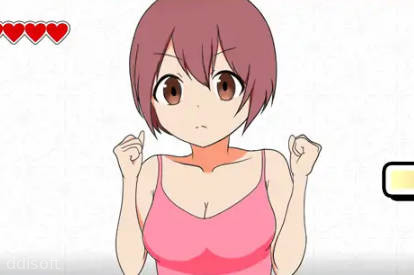 Toubatsu screenshot 2