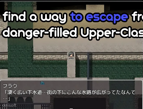 Whore Knight Frau screenshot 1