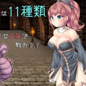 THE DEMON KING’S DAUGHTER icon