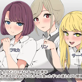 A sweet life with three gals icon