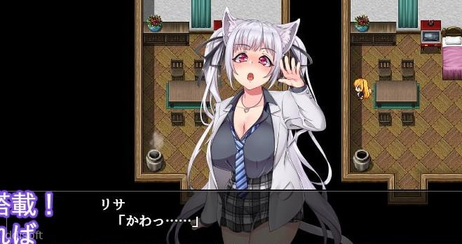 Furry Ear Girls Never Betray screenshot 1