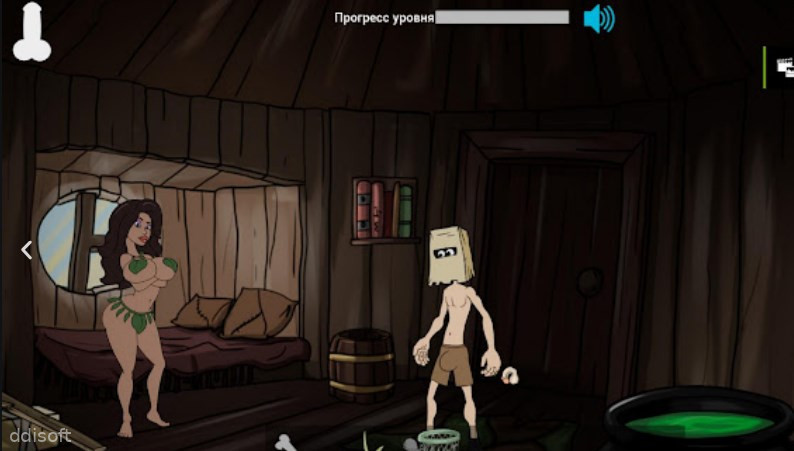 Fuckerman Amazons screenshot 2