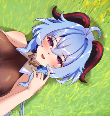 Ganyu – StN 1.2 screenshot 3