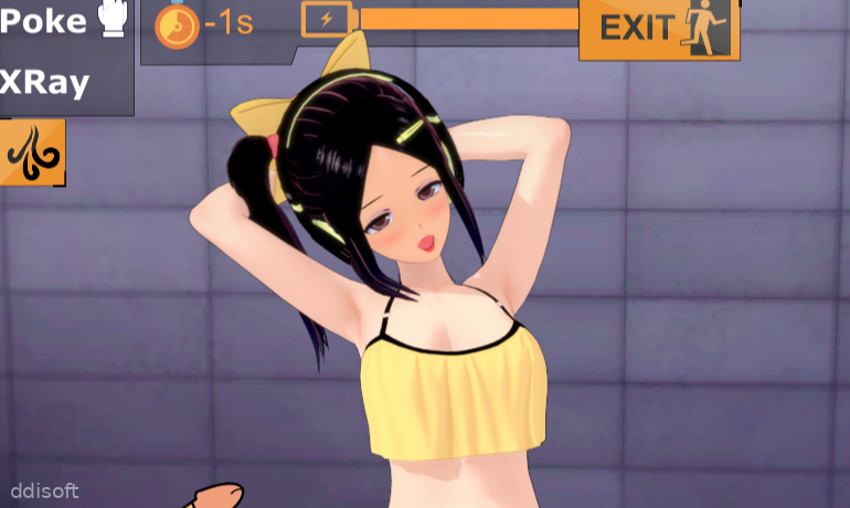 Streaming with Portals screenshot 3
