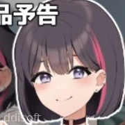 A game where a black masked girlfriend holds a dick in her mouth and won’t let go icon