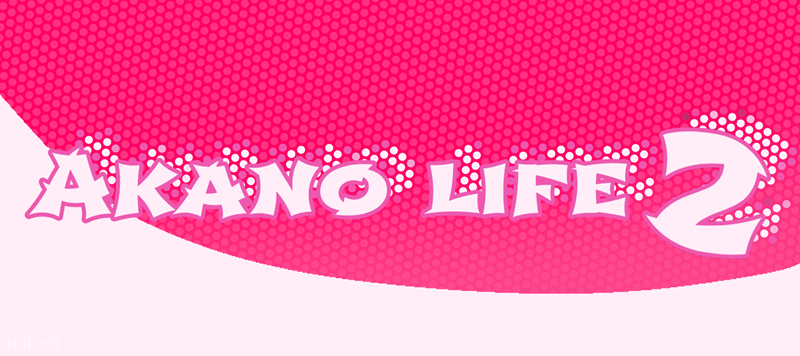 Akano Life 2 screenshot 1