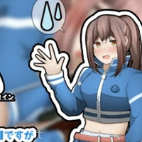 My Older Sister/I Want To Flirt With My Older Girlfriend At My Part-Time Job. icon