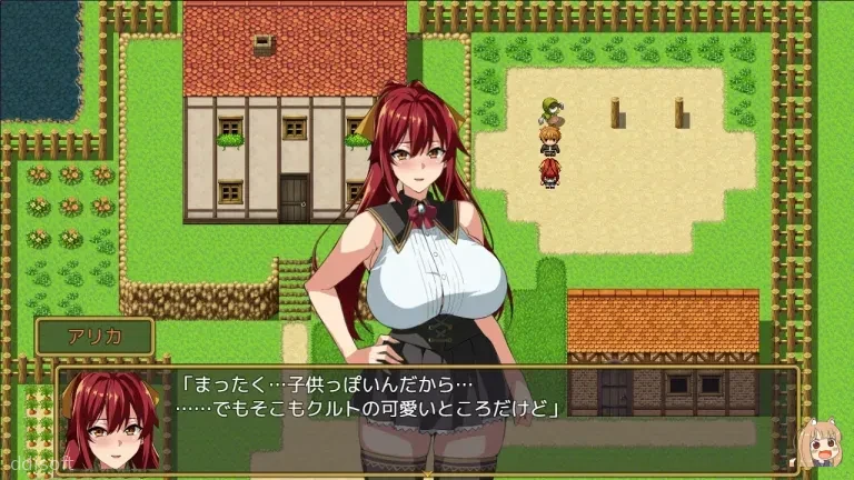Big Breasts Party NTR screenshot 3