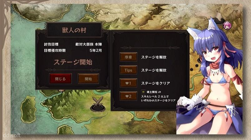 How a Retired Strategist Saved the Country Mod screenshot 3