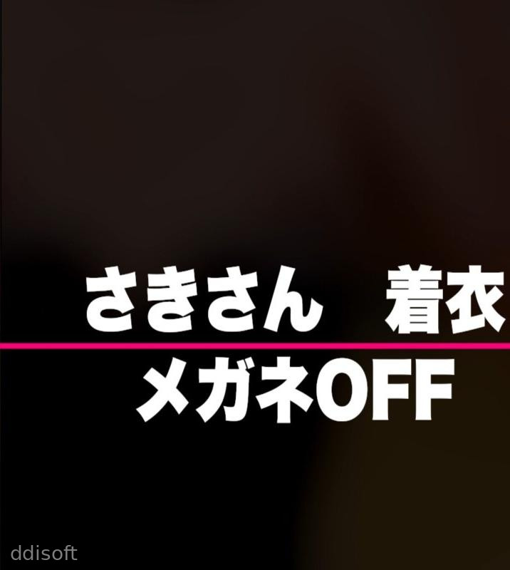 Watch! Streamer (Liver)-chan Cosplays screenshot 3