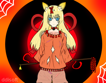 EMO apk screenshot 2