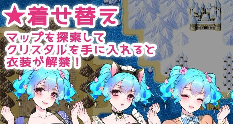 I want to sleep with the demon king's woman screenshot 2
