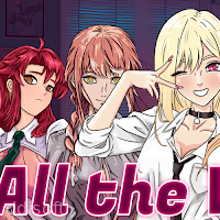 All the Wives icon