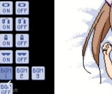Sleeping Koneko screenshot 1