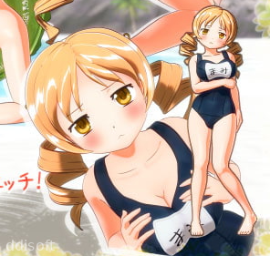 Sweet Mami 3 screenshot 1