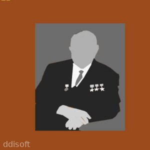 SUPS (Soviet Urban Plaining Simulator) icon