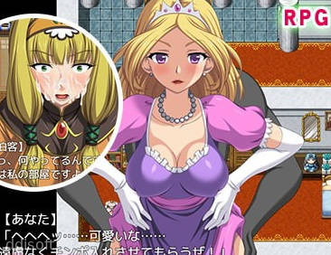 Welcome to the Parallel World! screenshot 1