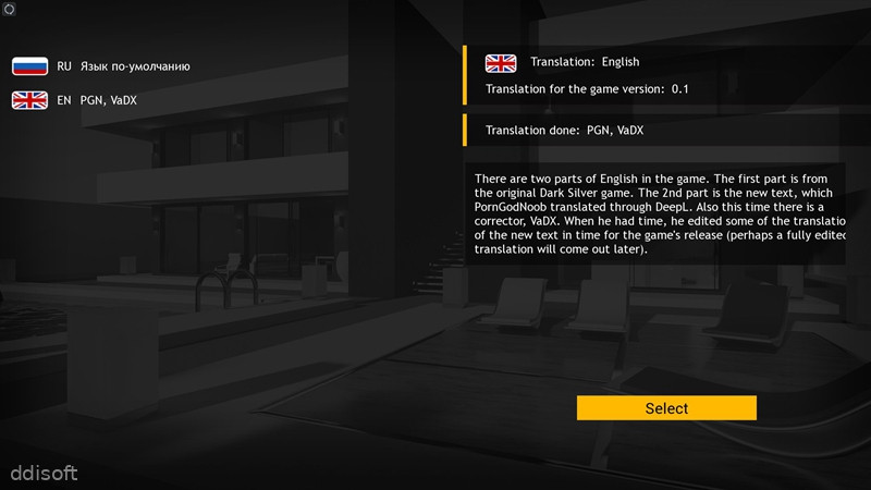 Big Brother: RenPy - Remake Story screenshot 1