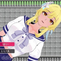 Lumine Exposes at School icon