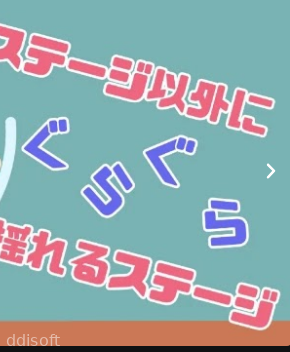 A Game Full Of Boobs screenshot 2