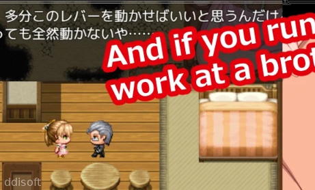Ruruka and the Great Sorcerer's Erotic Trap Dungeon! screenshot 1