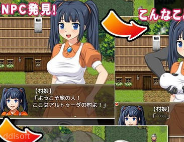 Welcome to the Parallel World! screenshot 3