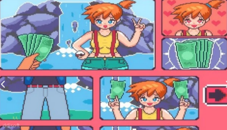 Misty Fuck screenshot 1