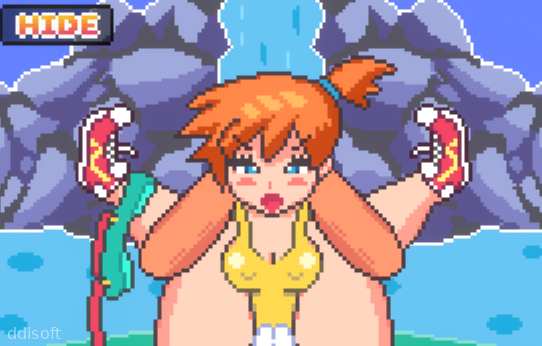 Misty Fuck screenshot 2