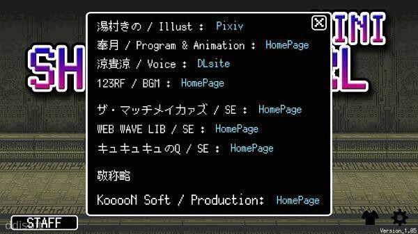 Shinobi Girl screenshot 2