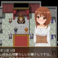 NTR New Wife May-chan icon
