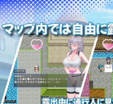 A female knight with a lewd mark on her stomach screenshot 2
