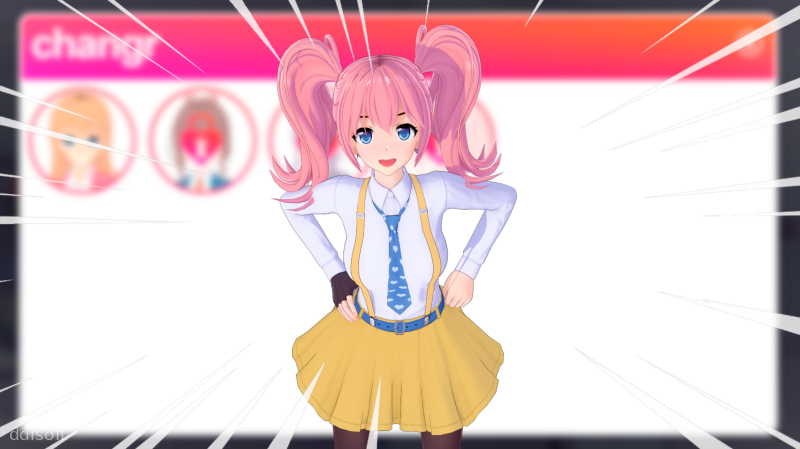 Changr screenshot 1