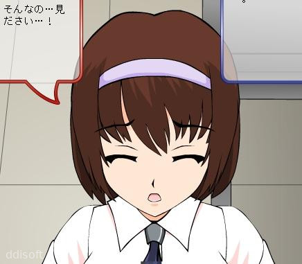 How to Discipline a Shoplifting Girl screenshot 1