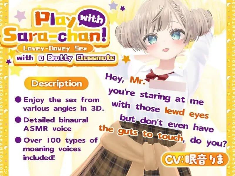 Play with Sara-chan! Lovey-Dovey Sex with a Classmate screenshot 1