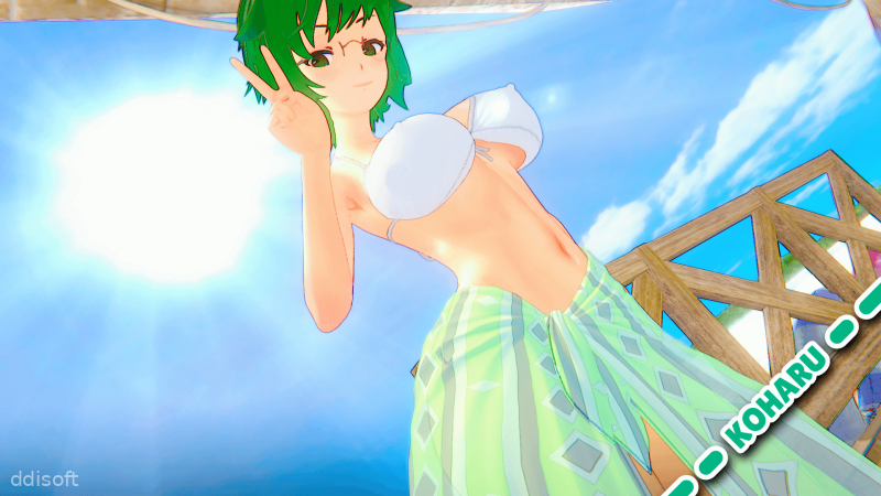 Rosary Island Sweet Mystery screenshot 1