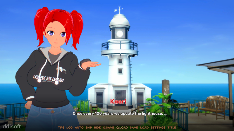 Rosary Island Sweet Mystery screenshot 2