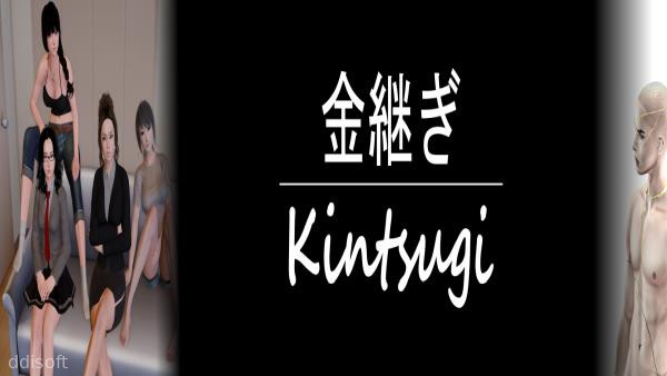 Kintsugi screenshot 2