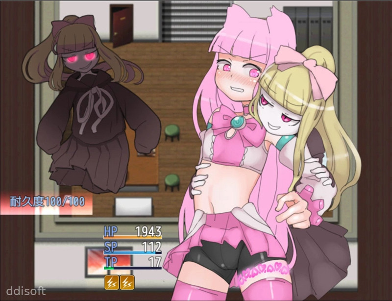 Maken-shi Sara screenshot 2