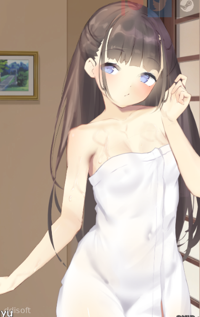 Nemuri outo screenshot 3