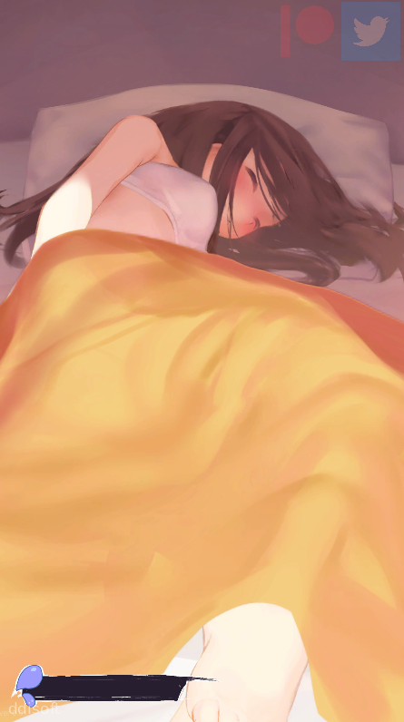 Nemuri outo screenshot 1