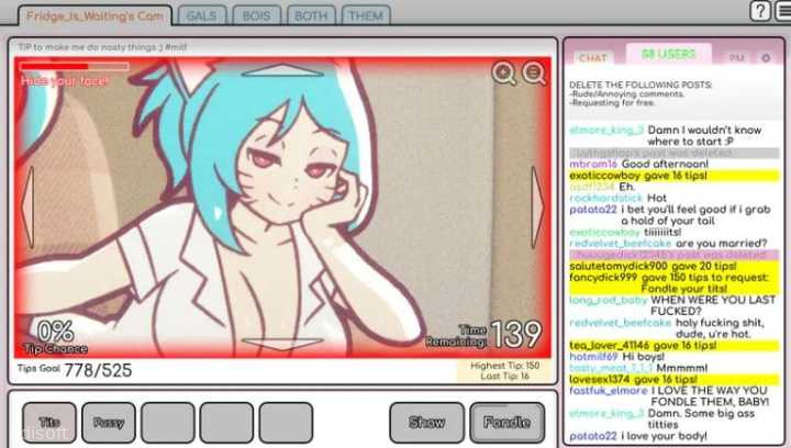 Maniakis screenshot 1