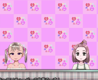 REIWA DE LOLILOLI HOIHOIAndoide screenshot 2