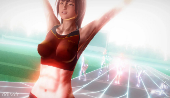 The Inteim Domain screenshot 1