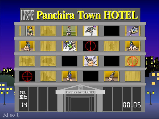 Panchia TOWN 4: The Sauna Distict screenshot 2